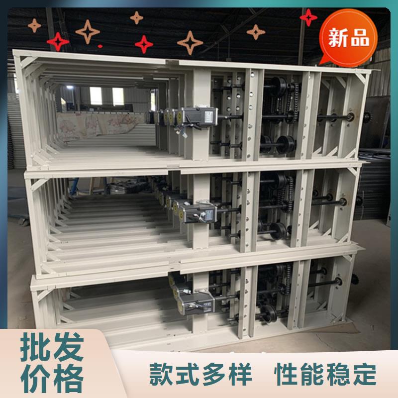 宇锋密集柜医院档案密集架,【电视墙架】今日价格qy55.com