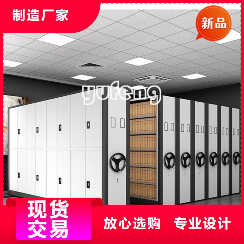 医院档案密集架,铁皮柜严格把关质量放心