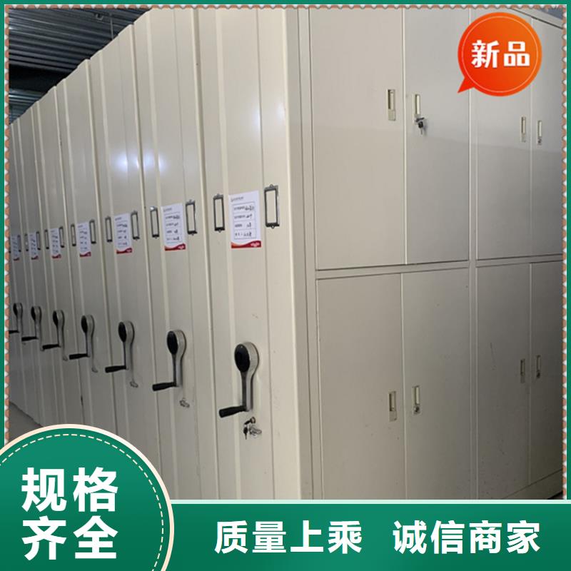 宇锋密集柜医院档案密集架,【电视墙架】今日价格qy55.com