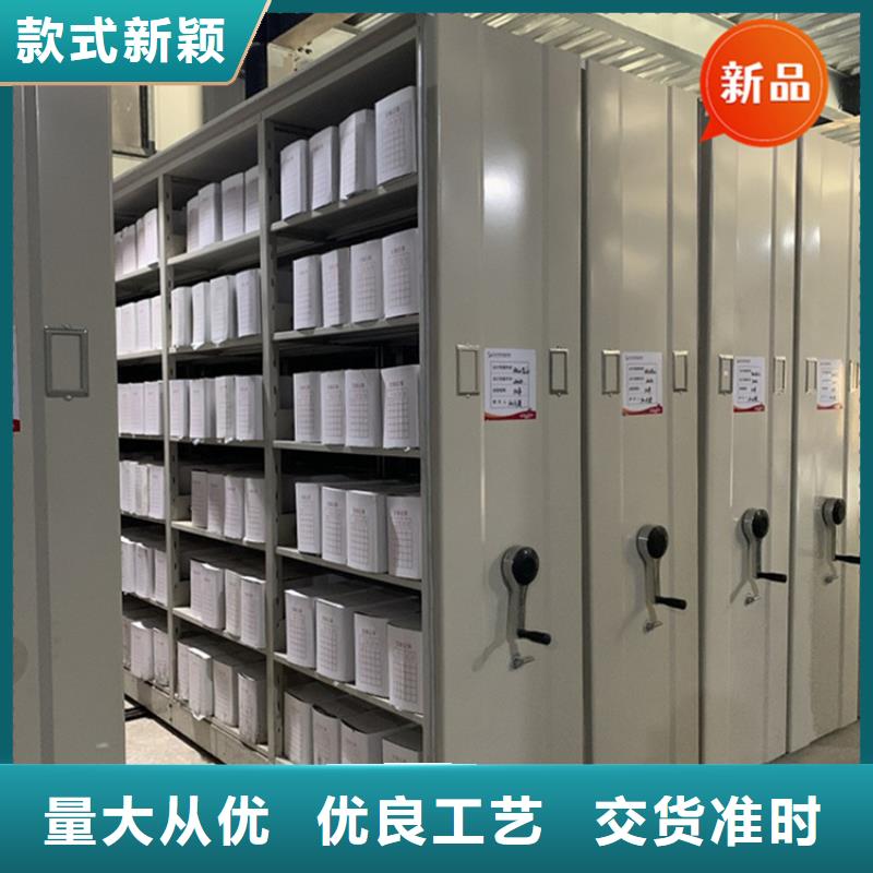 密集柜视频-密集柜(宇锋)覆盖地域广东省惠州市博罗|龙门|深圳|梅州|东莞|江门