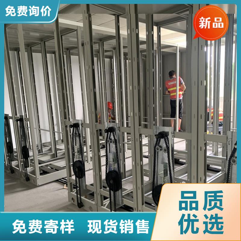 医院档案密集架病历密集架合作共赢