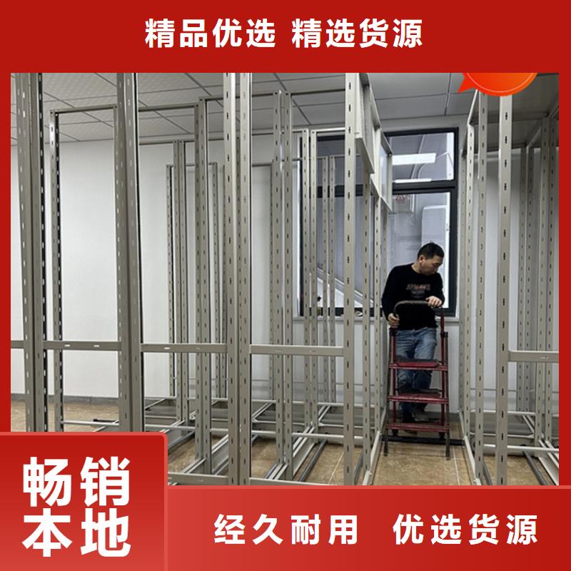 宇锋密集柜医院档案密集架,【电视墙架】今日价格qy55.com