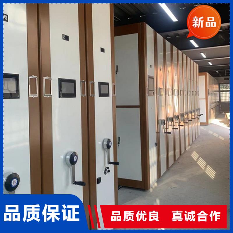 密集柜-视频-房山|西城|海淀|昌平|通州宇锋密集柜_ 手动电动智能密集架密集柜<宇锋>装备科技生产厂家(北京市分公司)