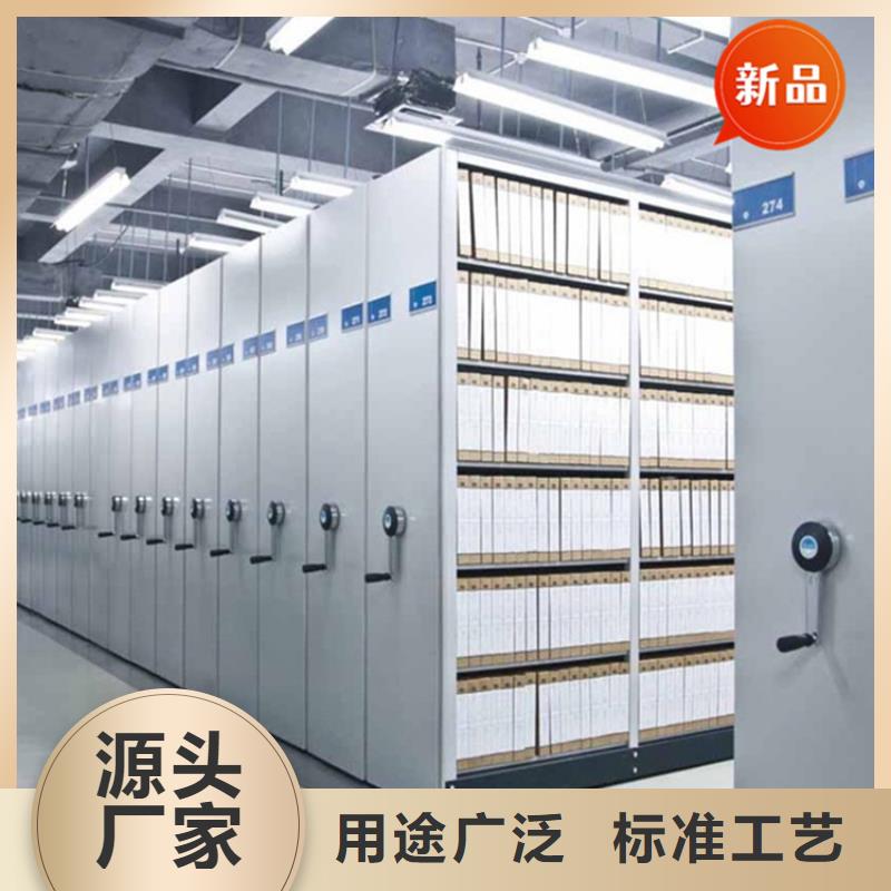 宇锋密集柜医院档案密集架,【电视墙架】今日价格qy55.com