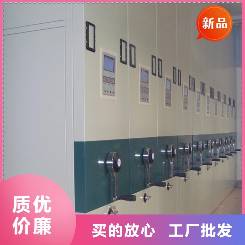 医院档案密集架文件柜质量看得见
