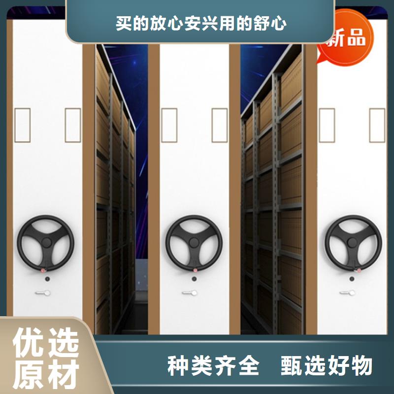 密集柜视频-密集柜(宇锋)覆盖地域广东省惠州市博罗|龙门|深圳|梅州|东莞|江门