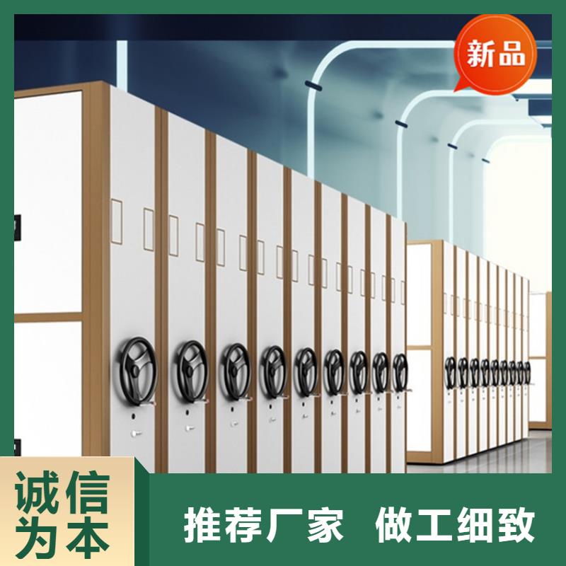 医院档案密集架,【电视墙架】今日价格 手动电动智能密集架密集柜<宇锋>装备科技生产厂家(北京市分公司)