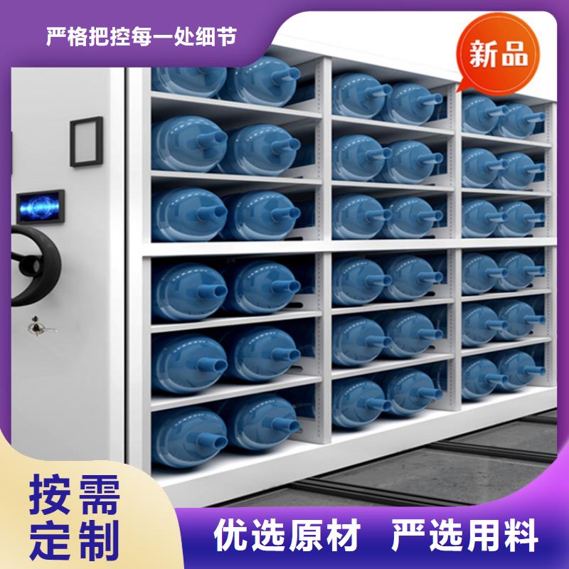 密集柜-视频-惠东|惠阳|湛江|揭阳|肇庆|珠海宇锋密集柜_ 手动电动智能密集架密集柜<宇锋>装备科技生产厂家(惠州市分公司)