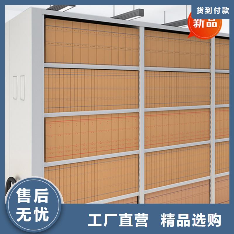 密集柜宇锋【 医院档案密集架留样密集架工艺精细质保长久】