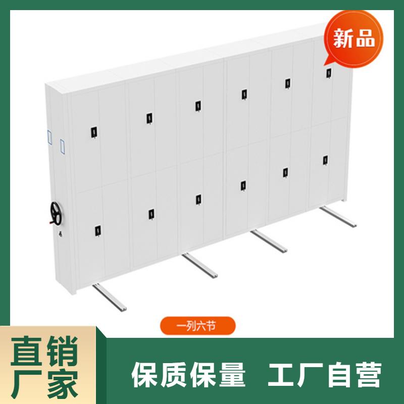 密集柜视频-密集柜(宇锋)覆盖地域广东省惠州市博罗|龙门|深圳|梅州|东莞|江门