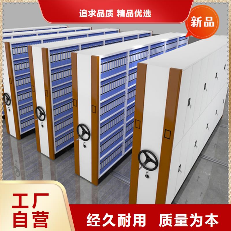密集柜视频-密集柜(宇锋)覆盖地域广东省惠州市博罗|龙门|深圳|梅州|东莞|江门