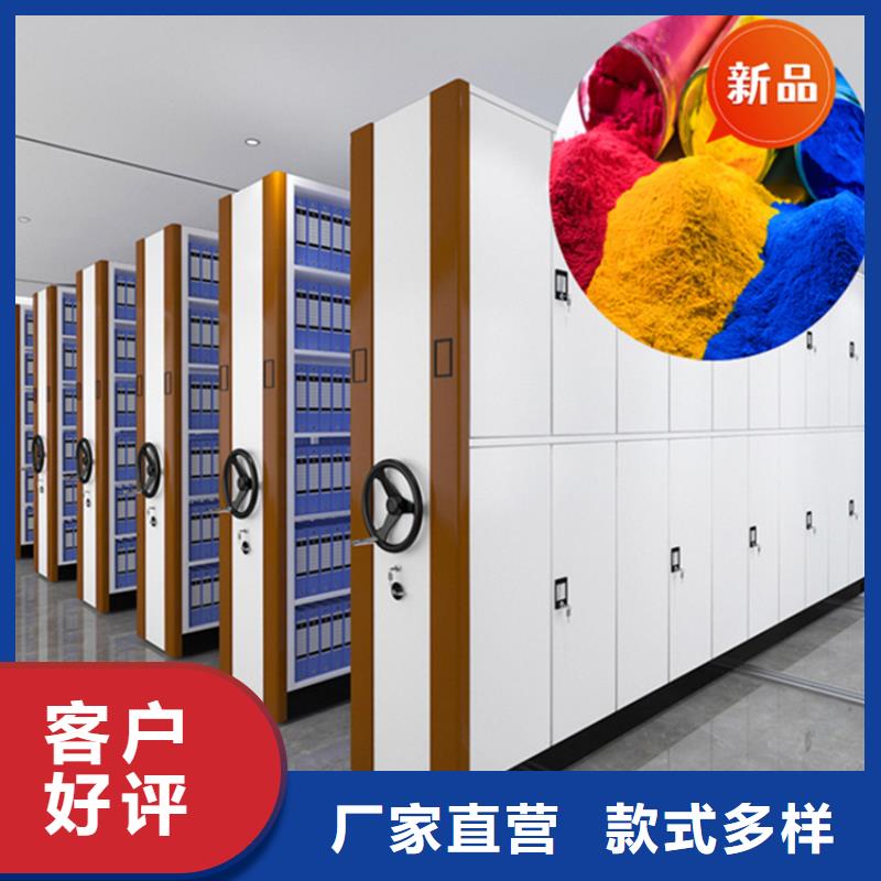 医院档案密集架蜡块柜量大从优