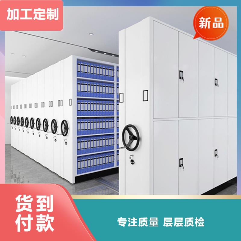 医院档案密集架文件柜质量看得见