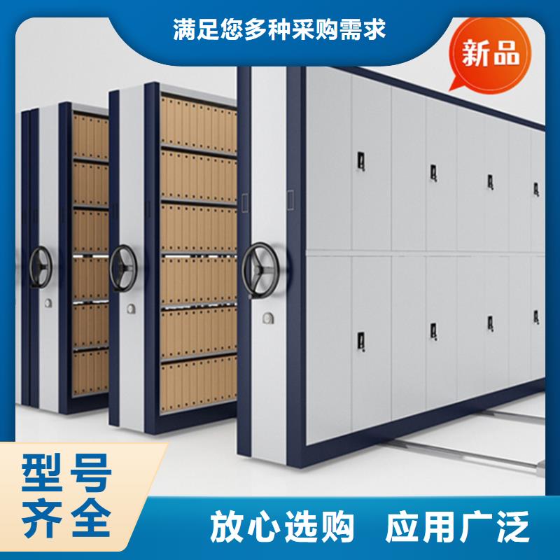 医院档案密集架,【电视墙架】今日价格 手动电动智能密集架密集柜<宇锋>装备科技生产厂家(北京市分公司)