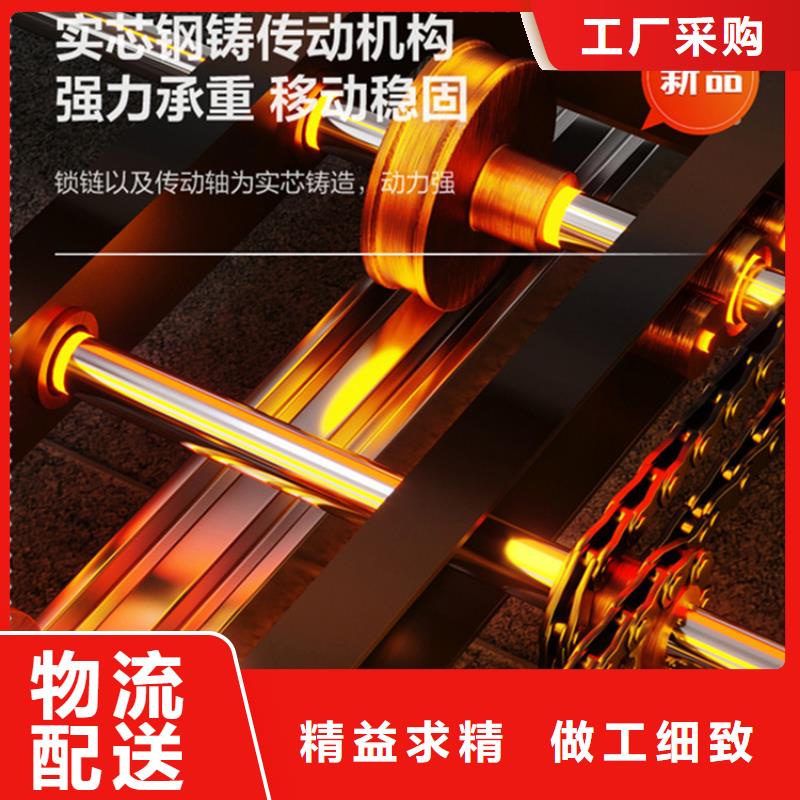 【 医院档案密集架留样密集架工艺精细质保长久】-服务区域包括惠东|惠城|梅州|阳江|江门|深圳等-产品视频