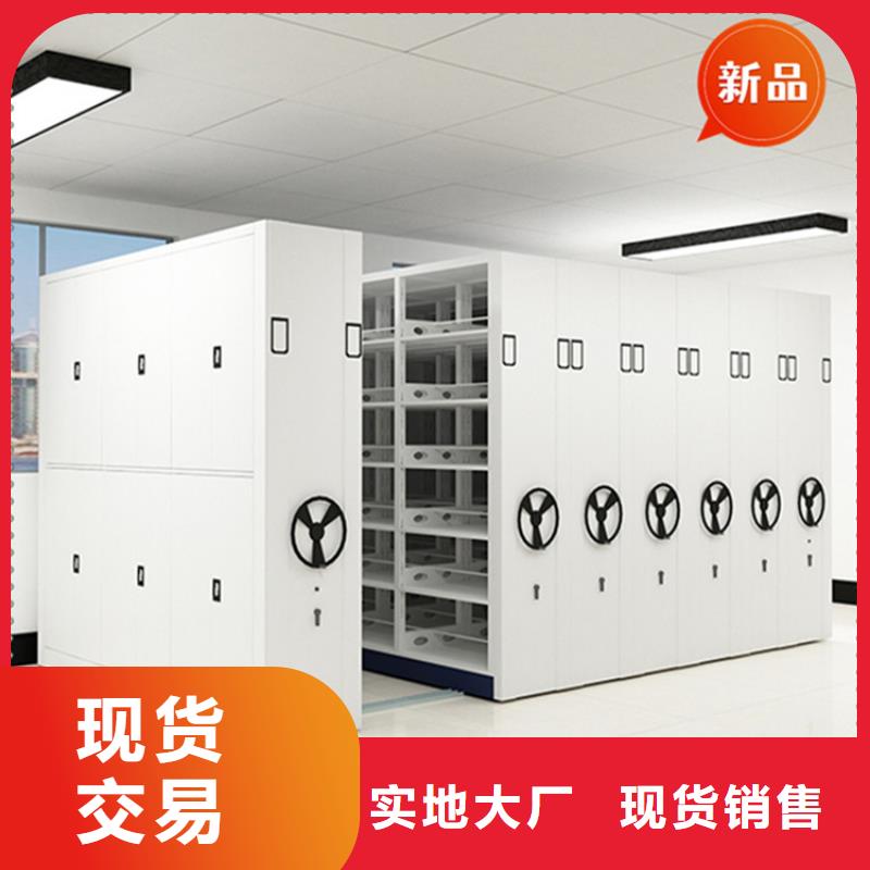 医院档案密集架,铁皮柜严格把关质量放心