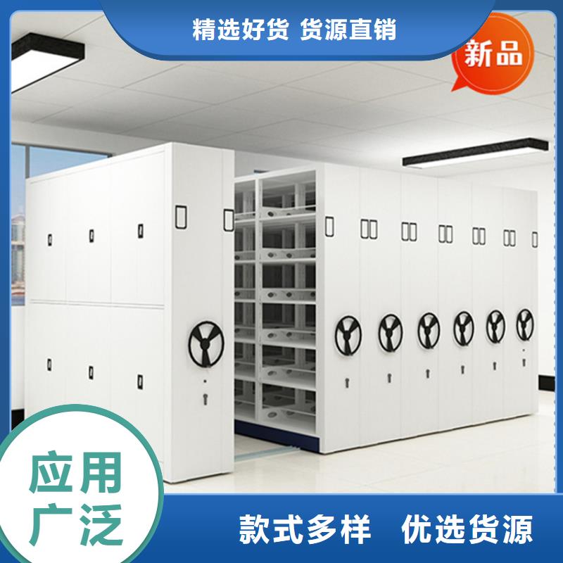 五臺掛撈密集柜為您服務價格