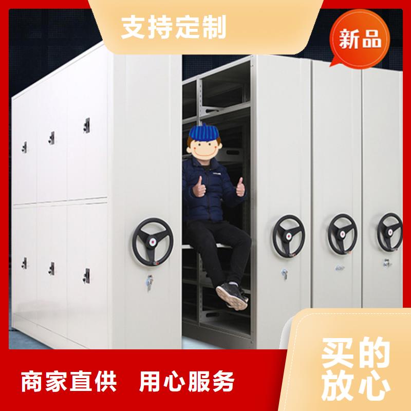 宇锋密集柜医院档案密集架,【电视墙架】今日价格qy55.com