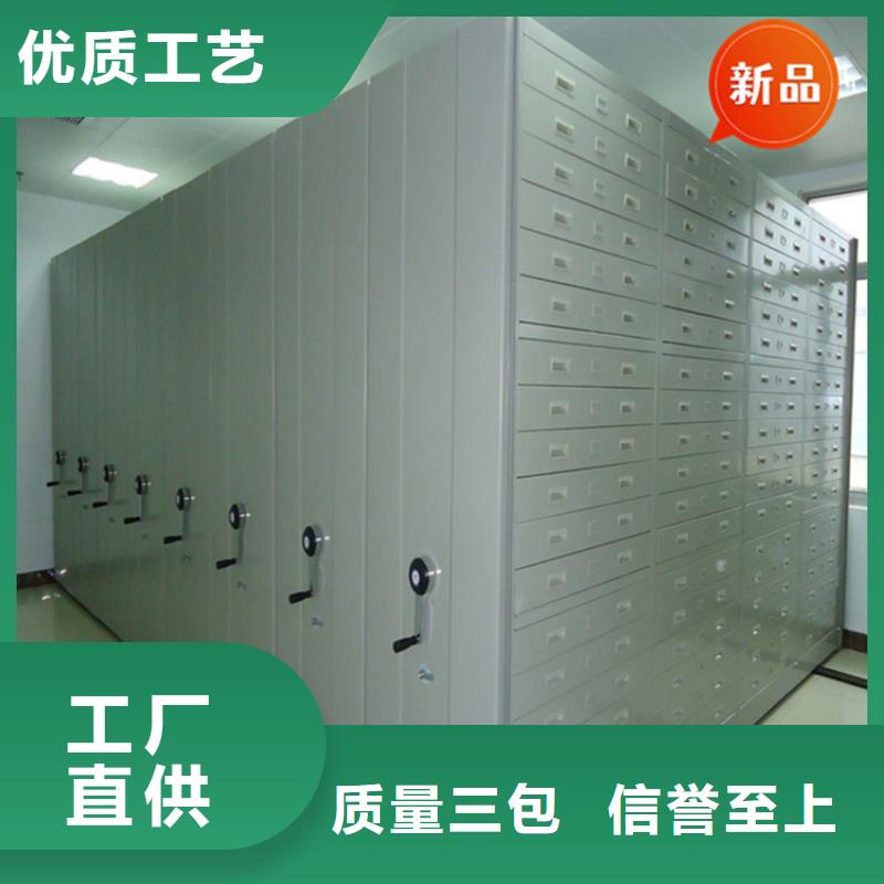 密集柜宇锋【 医院档案密集架留样密集架工艺精细质保长久】