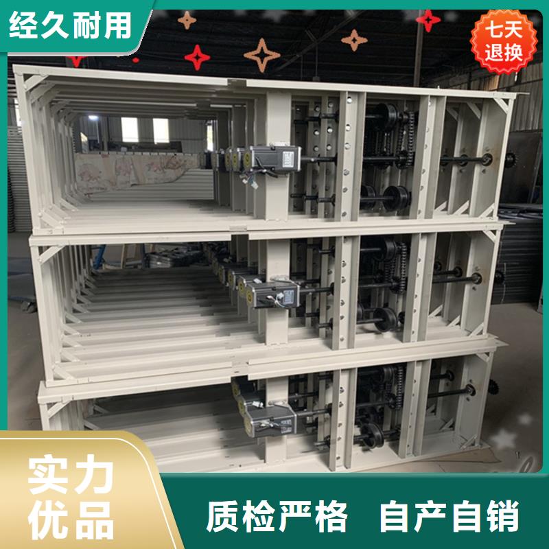 姚安公安局留样密集架招标价格