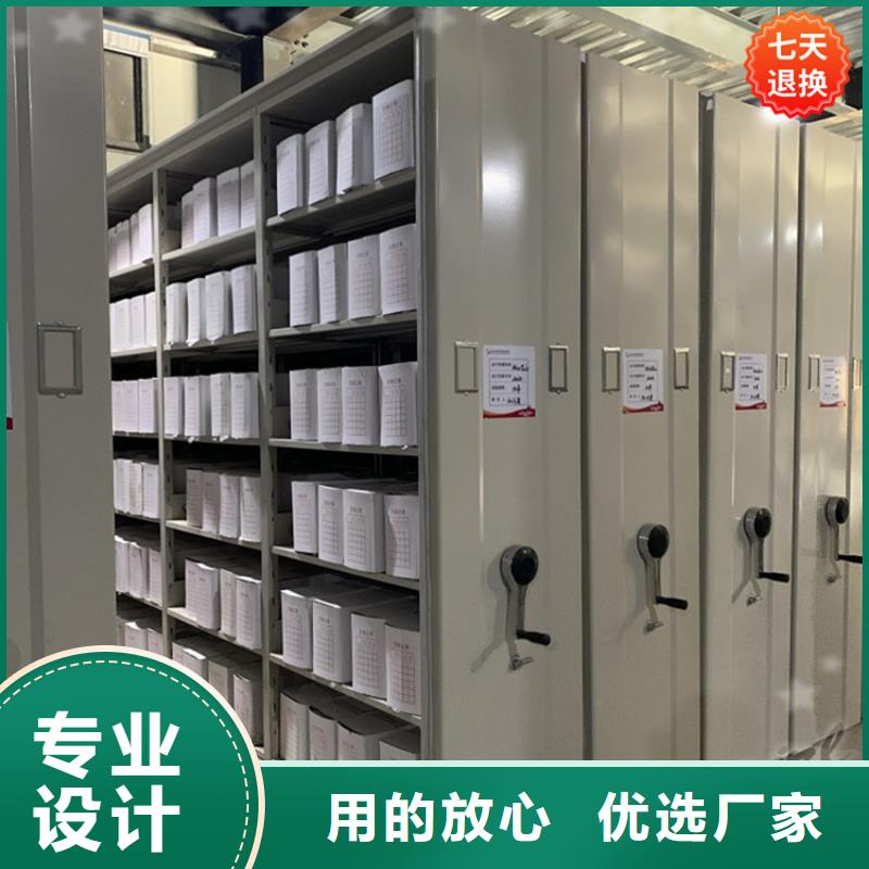 公安局电动密集柜,档案室密集架N年专注