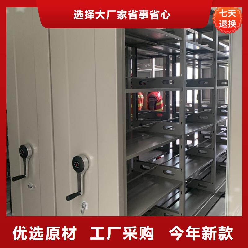 公安局电动密集柜,档案室密集架N年专注