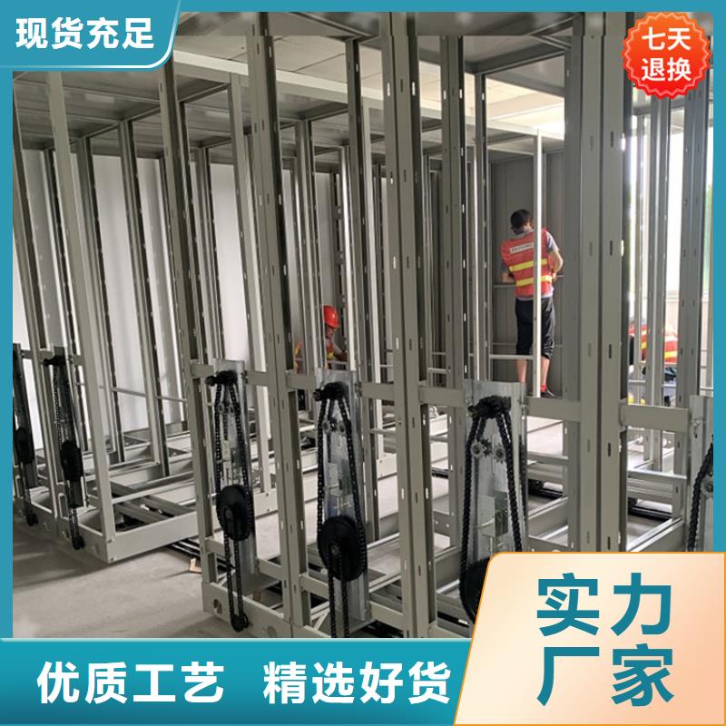 【公安局电动密集柜】智能货架好品质选我们|江汉|汉阳|宜昌|随州|十堰|咸宁|荆州|黄石|恩施生产商