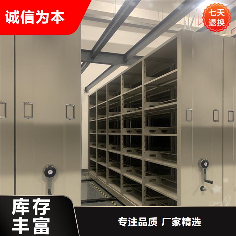 公安局电动密集柜,档案室密集架N年专注