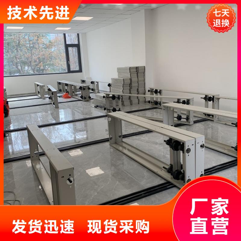 公安局电动密集柜,档案室密集架N年专注