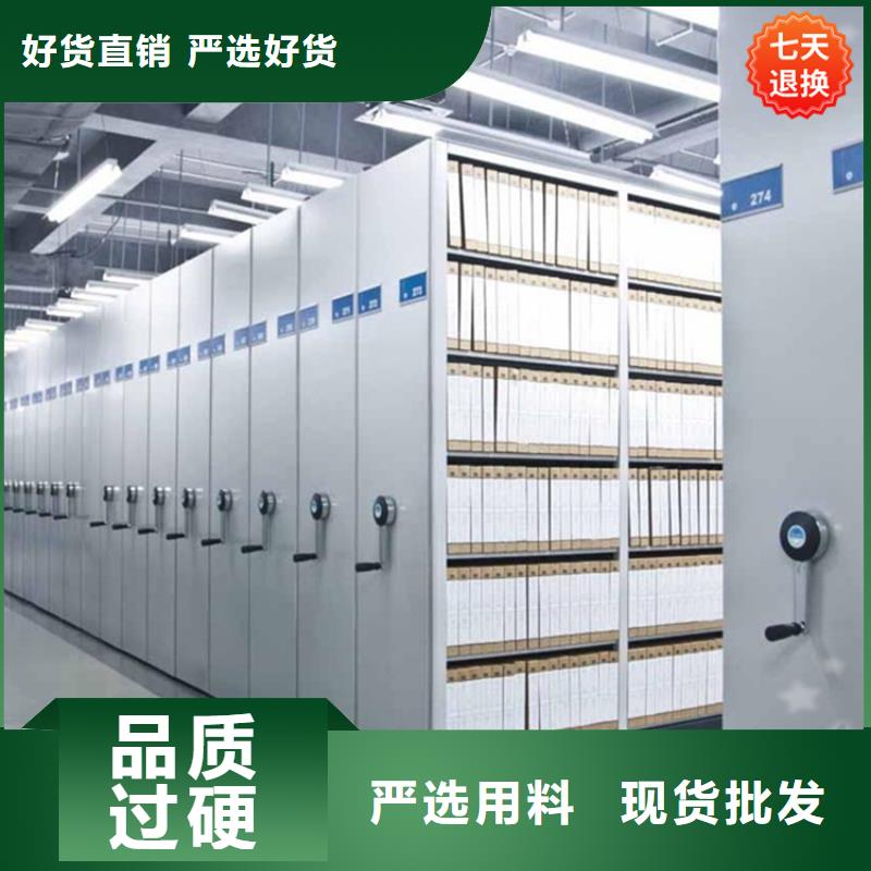 公安局电动密集柜,档案室密集架N年专注