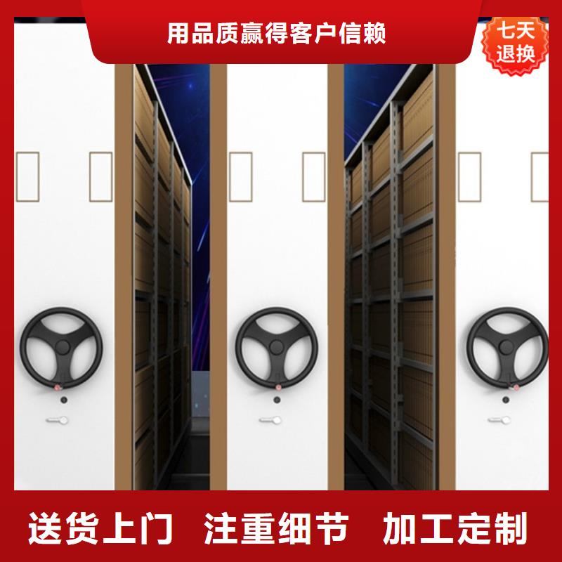 公安局电动密集柜,铁皮柜产地源头好货