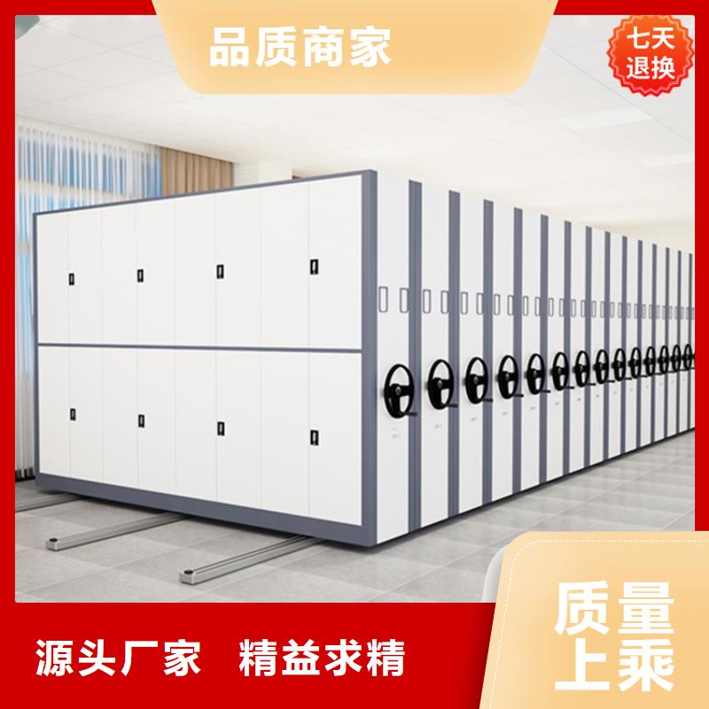 密集柜宇锋【公安局电动密集柜】智能货架好品质选我们