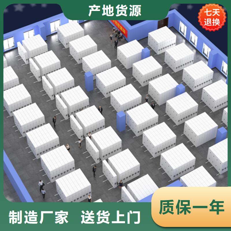 宾阳学校密集架按需定制价格怎样