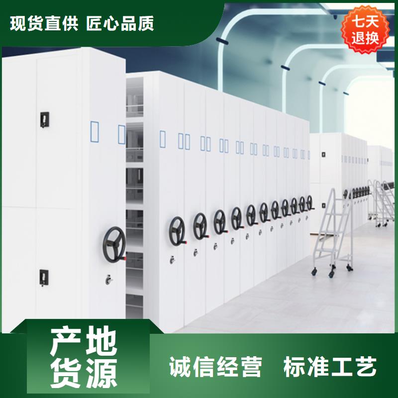 公安局電動(dòng)密集柜,檔案室密集架N年專注