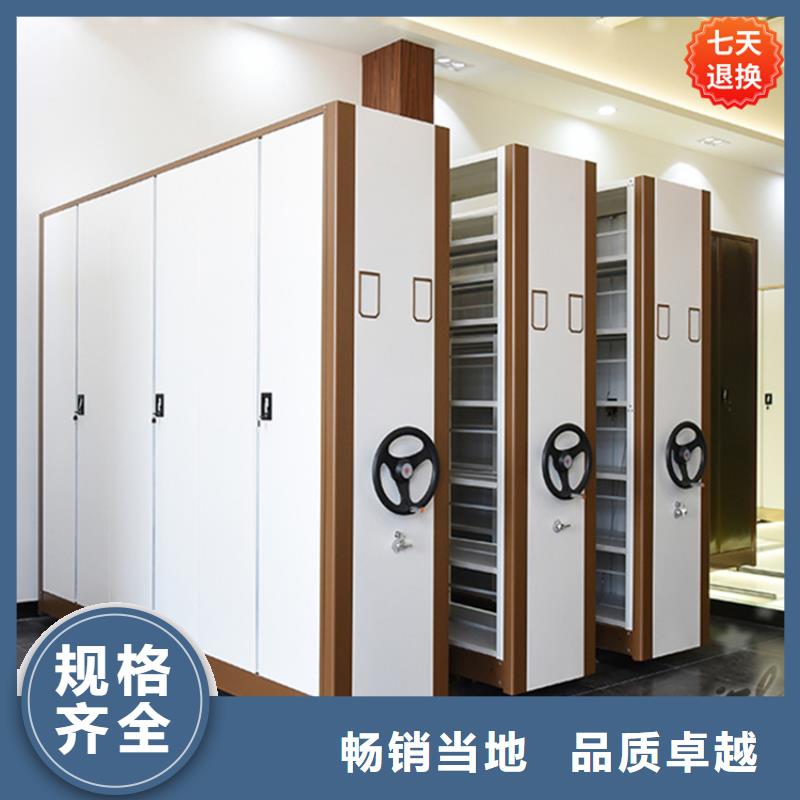 藤县档案密集架出厂价格价格