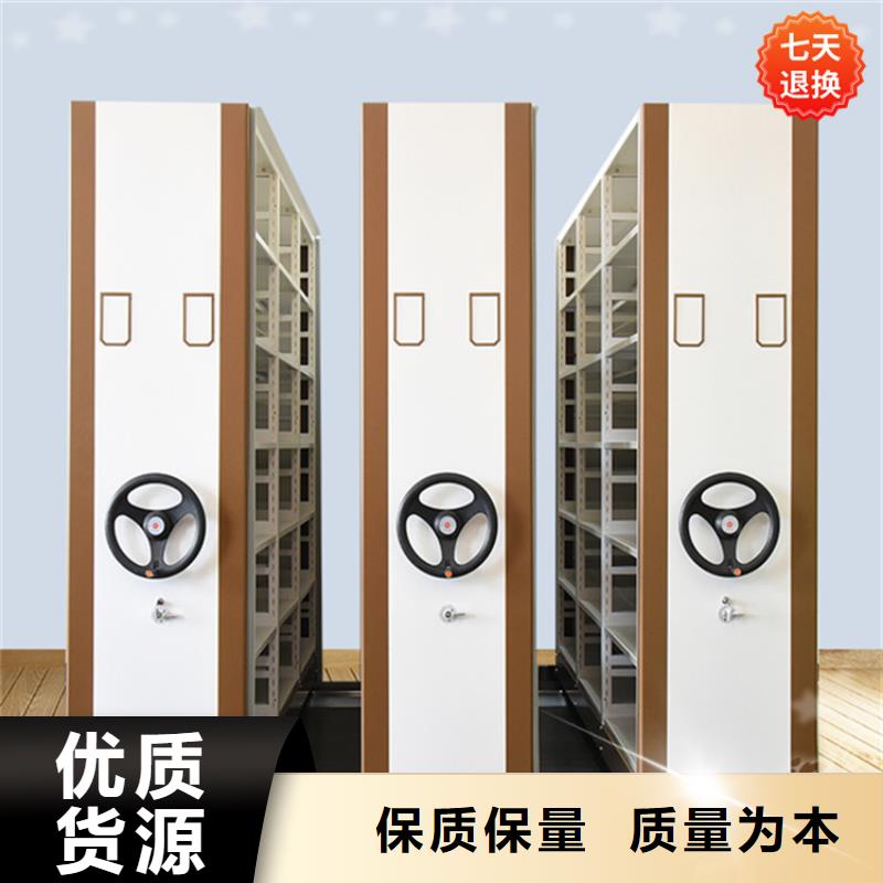 【公安局电动密集柜】智能货架好品质选我们|江汉|汉阳|宜昌|随州|十堰|咸宁|荆州|黄石|恩施生产商