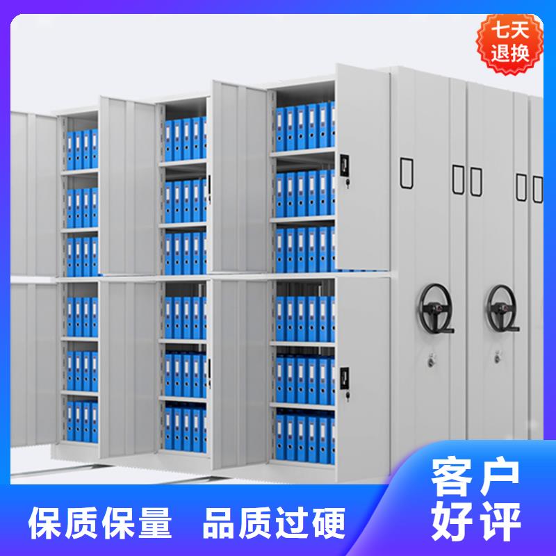 公安局电动密集柜,档案室密集架N年专注