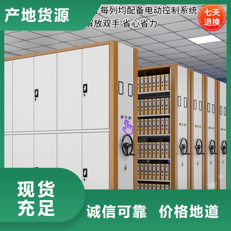 公安局电动密集柜,【玻片柜】不断创新由宇锋为您