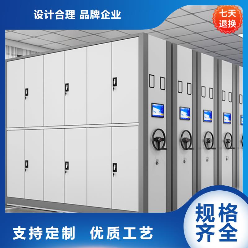 公安局电动密集柜,档案室密集架N年专注
