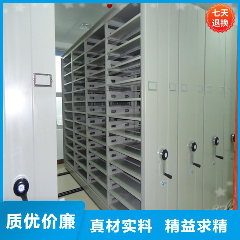 公安局電動(dòng)密集柜,檔案室密集架N年專注