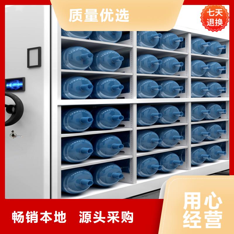 公安局电动密集柜仓储货架源厂直接供货