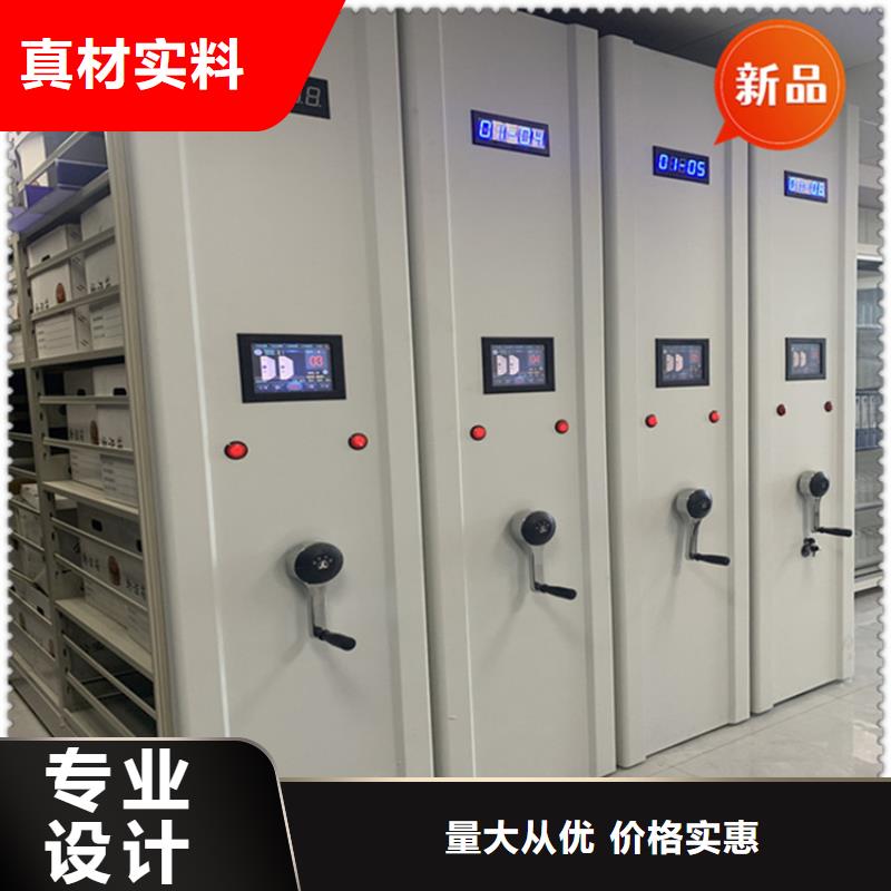 法院系统智能型密集架图书馆书架实拍品质保障