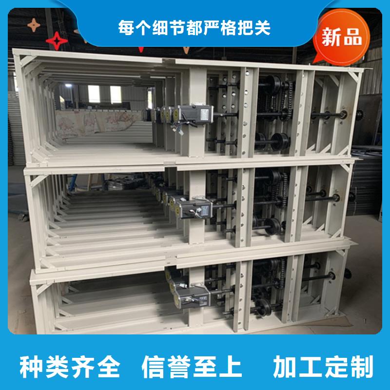 法院系统智能型密集架图书馆书架实拍品质保障