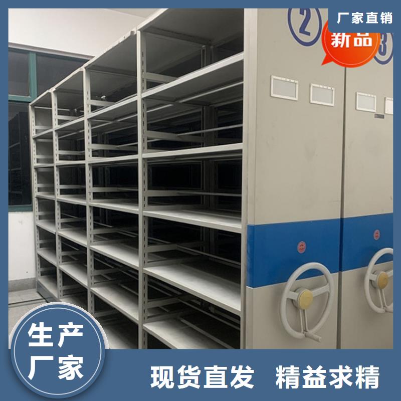 |会宁|靖远|金昌|嘉峪关|甘南|平凉宇锋法院系统智能型密集架 【铁皮柜】选择大厂家事心