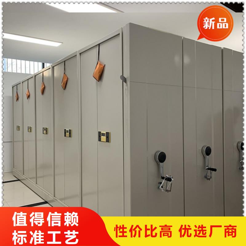 凉州税务局病案密集架上门服务价格