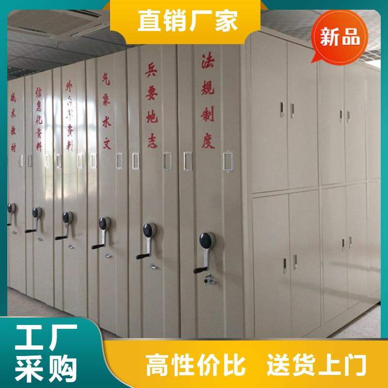 法院系统智能型密集架图书馆书架实拍品质保障