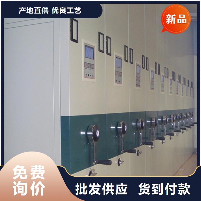 |常山|衢江|舟山|嘉兴|湖州|宁波宇锋法院系统智能型密集架_【铁皮柜】现货充足