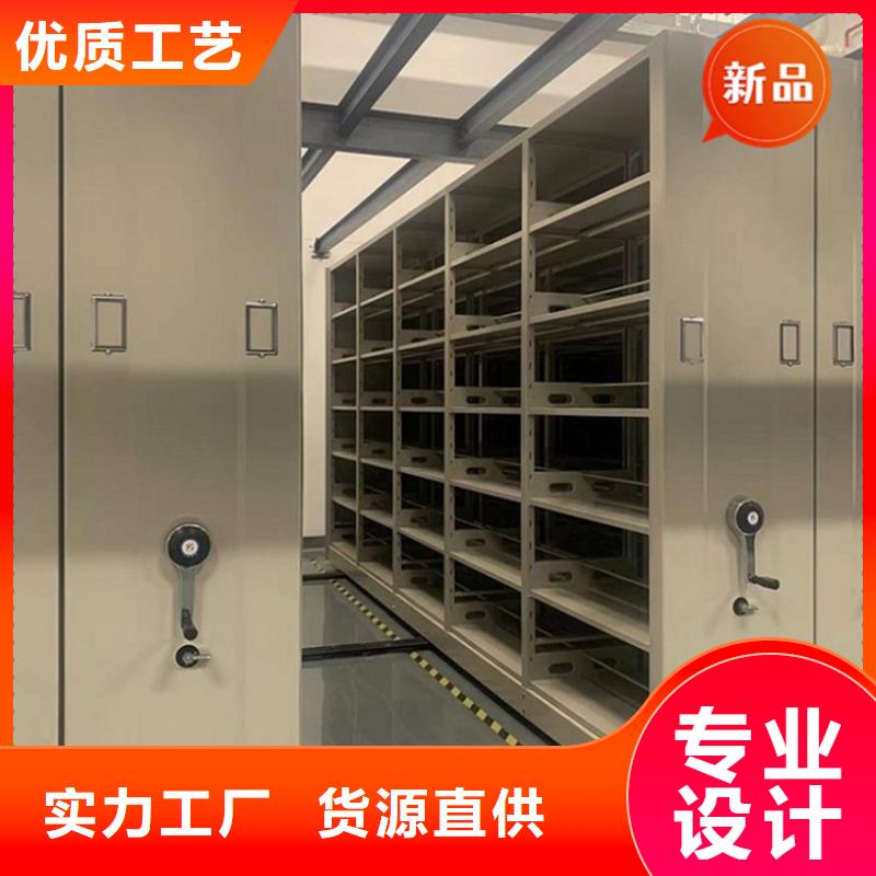 法院系统智能型密集架密集架用心做好细节