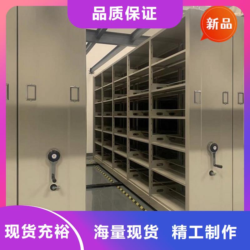 法院系统智能型密集架-铁皮柜物流配送