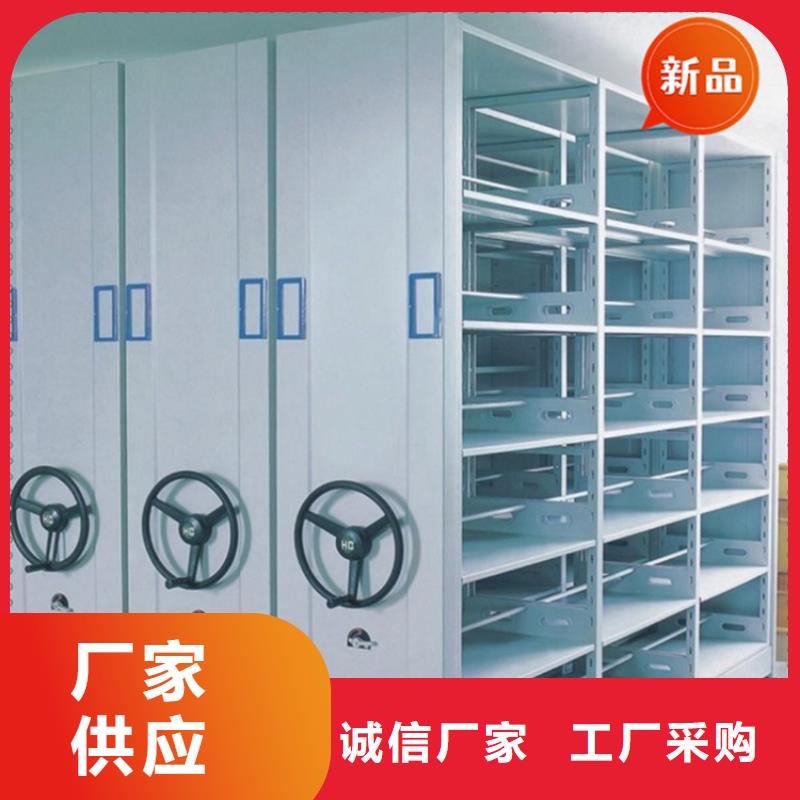 【源头厂家经验丰富 法院系统智能型密集架-档案柜产品性能】